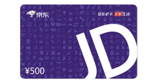 f95cf6e1-6767-43f6-afc3-076949e6dded.png