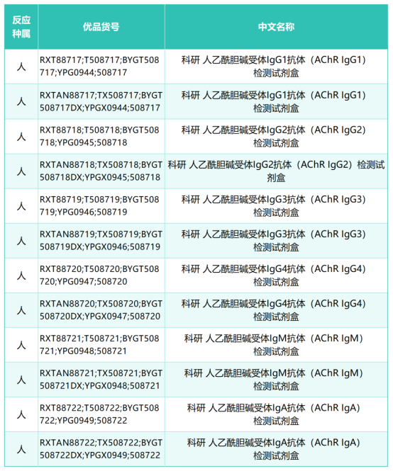 dd7773a8-ae5a-493c-8468-89a4ba84da14.png