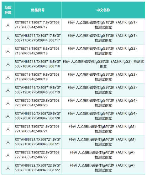 03bc6685-bd09-4f58-a949-801540044125.png
