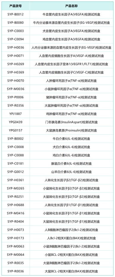 bed262d5-f3dc-4baf-a13b-de1ff7401fd7.png