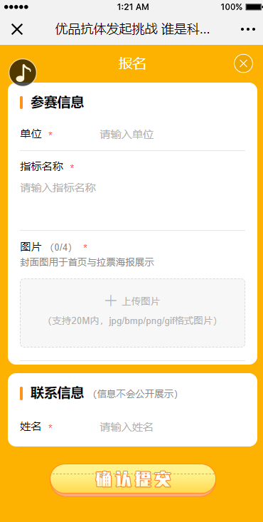d1622d26-a102-4b6e-8e16-129c47da0a96.png