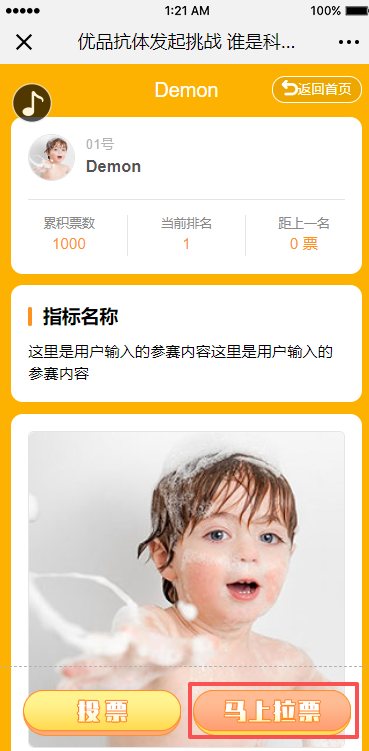 568aa3a6-60f3-4bfa-af33-dbe9db1f6a06.png