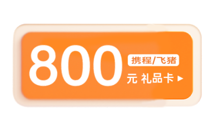 abebc261-b919-417f-82b7-fde7e707df9f.png